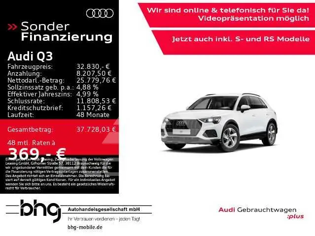 2025 Audi Q3