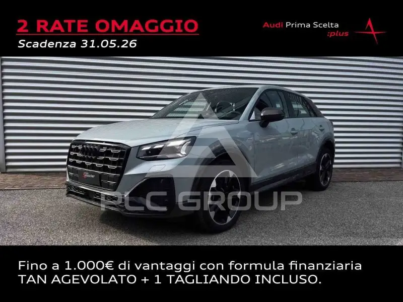2025 Audi Q2