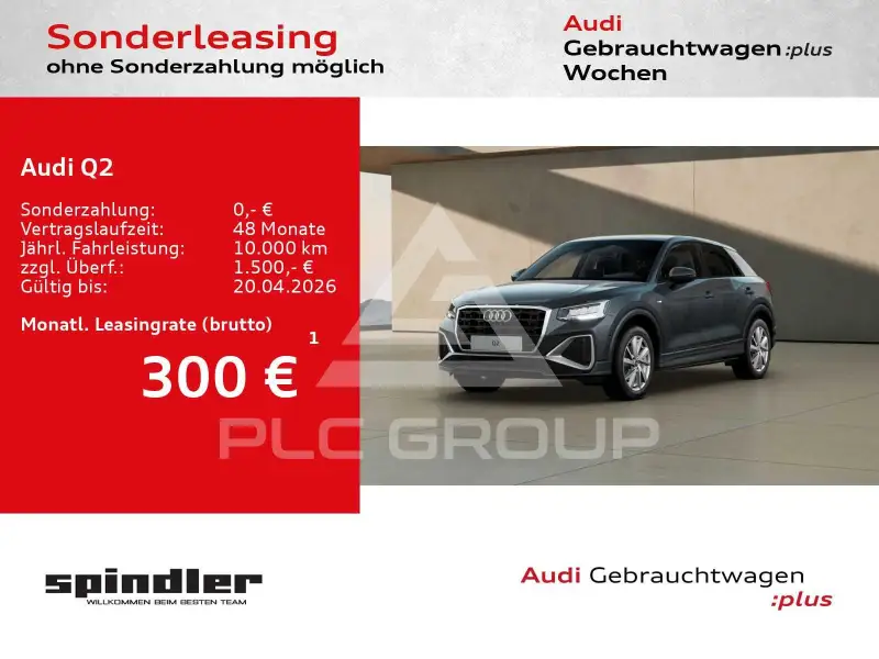 2025 Audi Q2