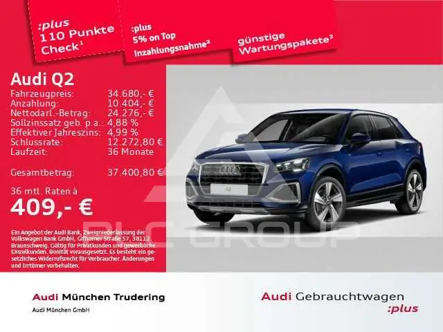 2025 Audi Q2