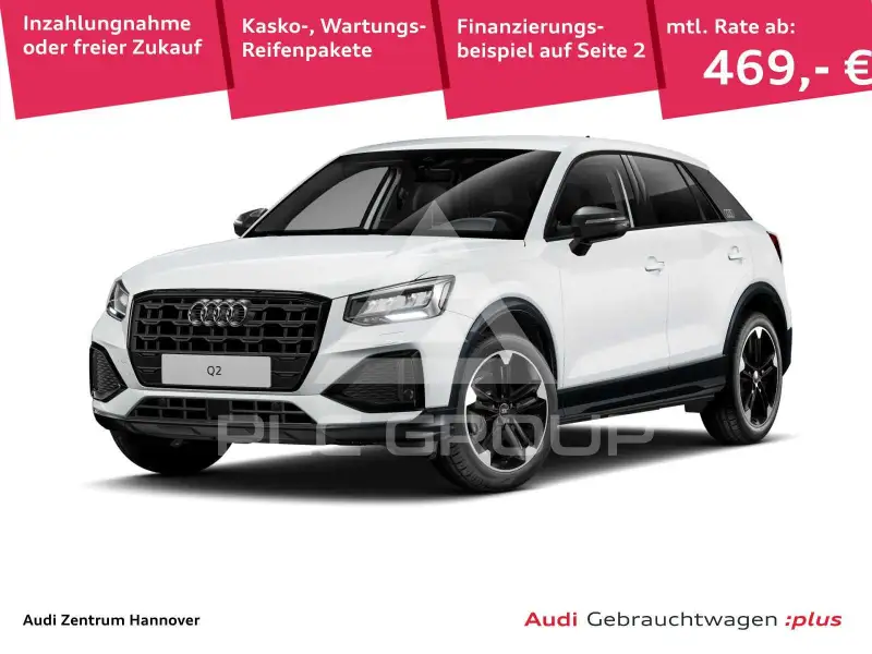 2025 Audi Q2
