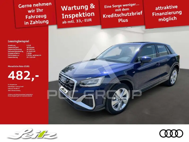2025 Audi Q2