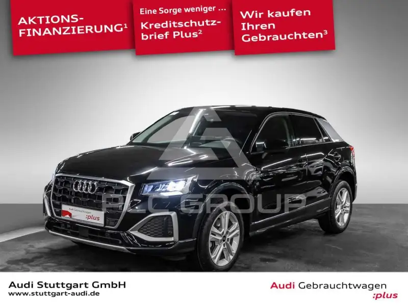 2025 Audi Q2