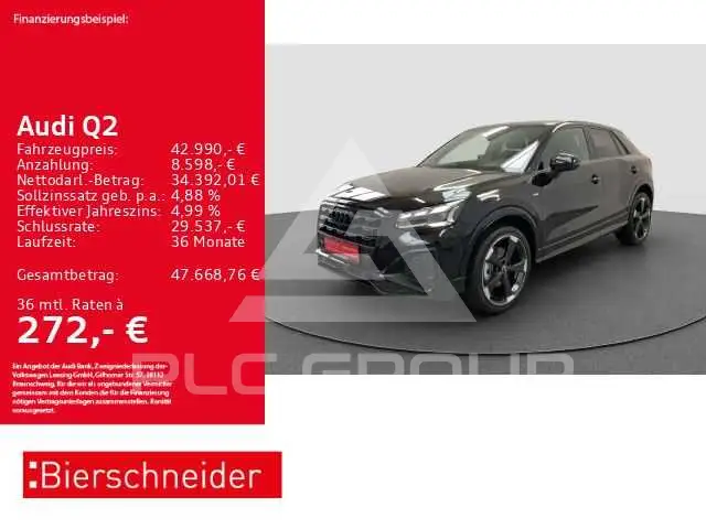 2025 Audi Q2