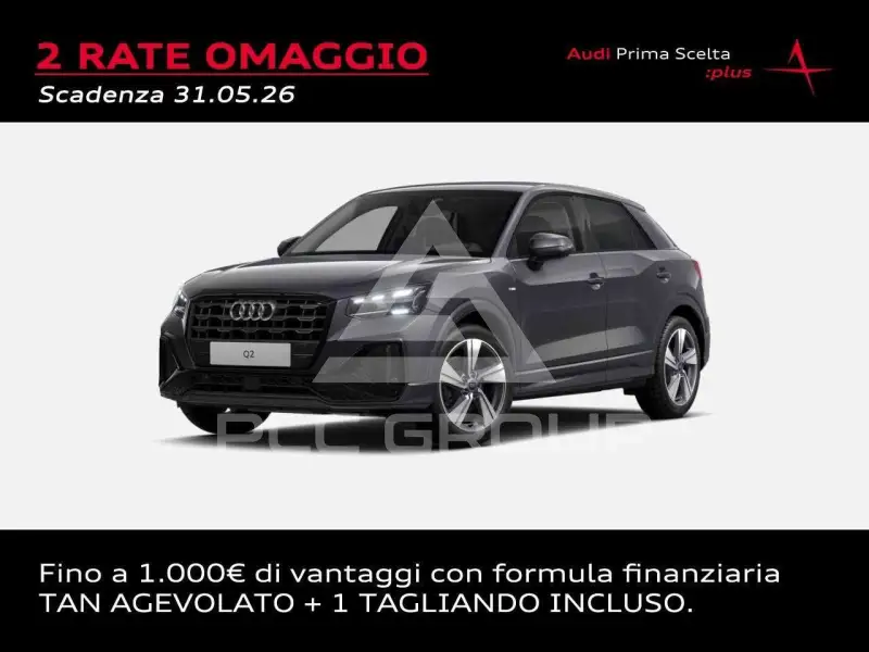 2025 Audi Q2