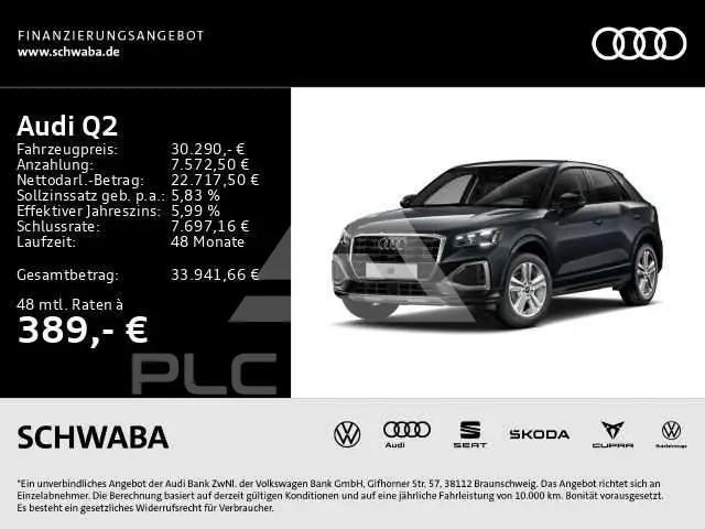 2025 Audi Q2