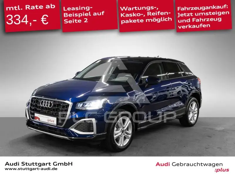 2025 Audi Q2