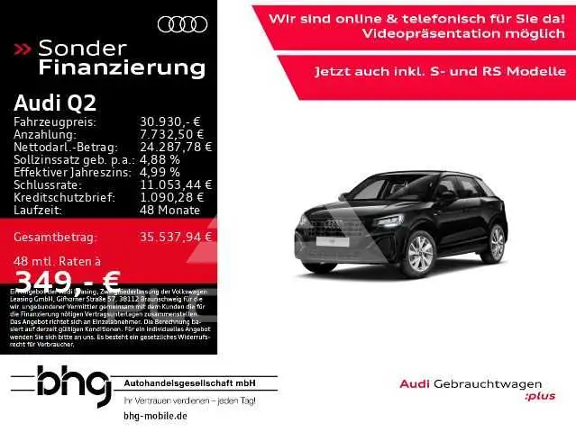 2025 Audi Q2