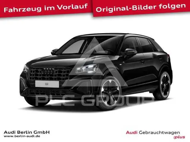 2025 Audi Q2