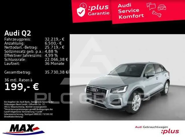2025 Audi Q2