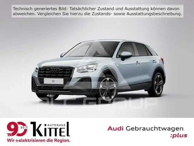 2025 Audi Q2