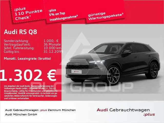 2025 Audi RSQ8