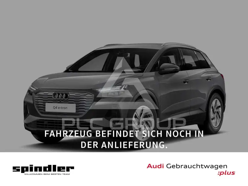 2025 Audi E-TRON
