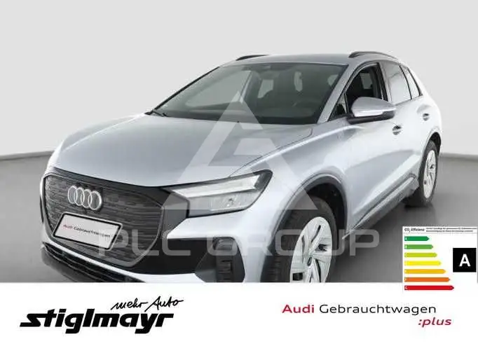 2025 Audi E-TRON