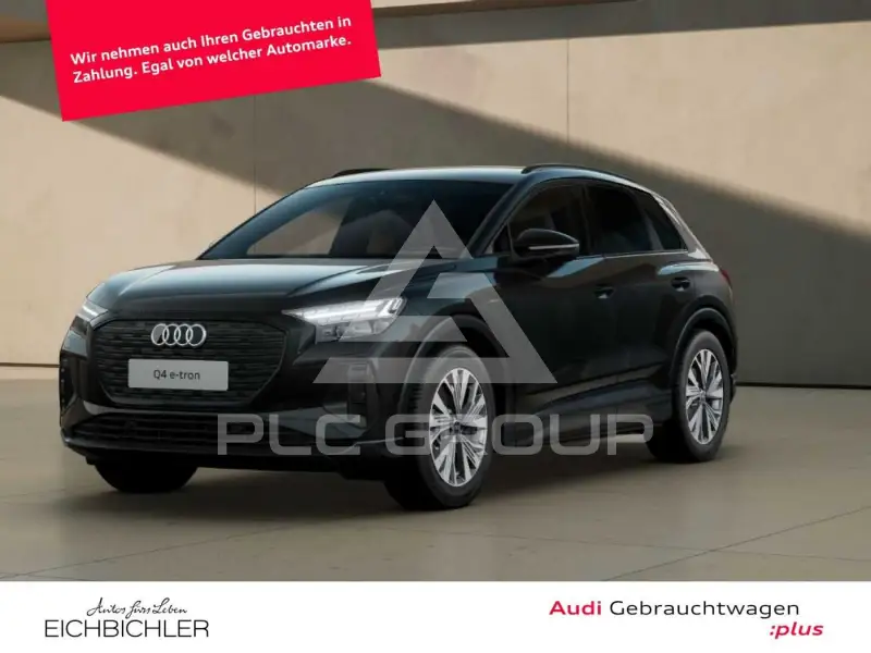 2025 Audi E-TRON