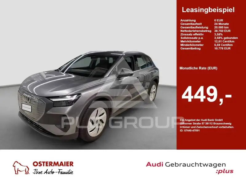 2025 Audi E-TRON