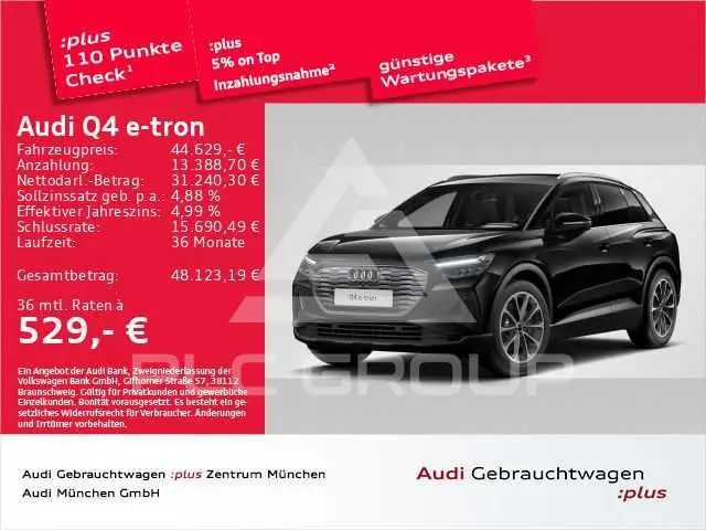 2025 Audi E-TRON