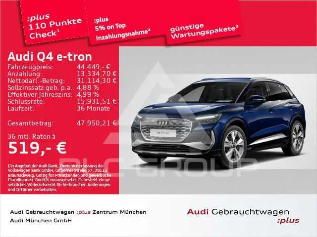 2025 Audi E-TRON