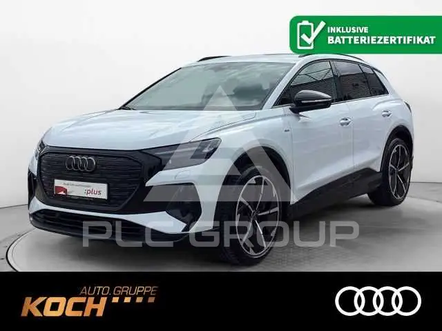 2025 Audi E-TRON