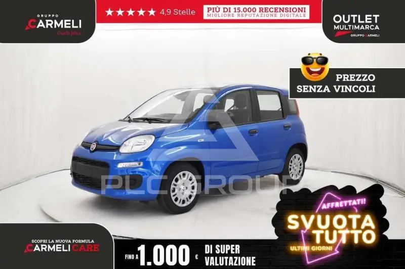 2025 Fiat Panda