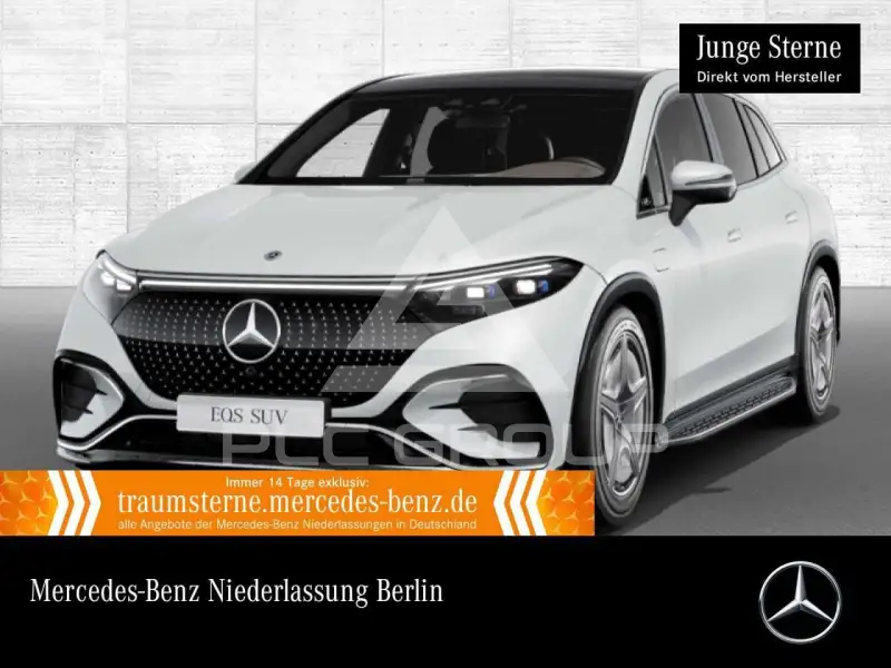 2025 Mercedes Benz Eqs