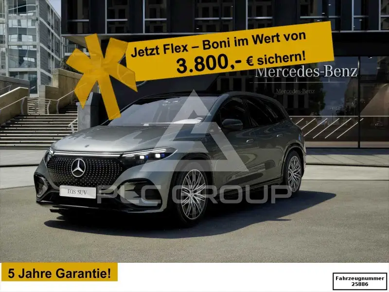 2025 Mercedes Benz Eqs