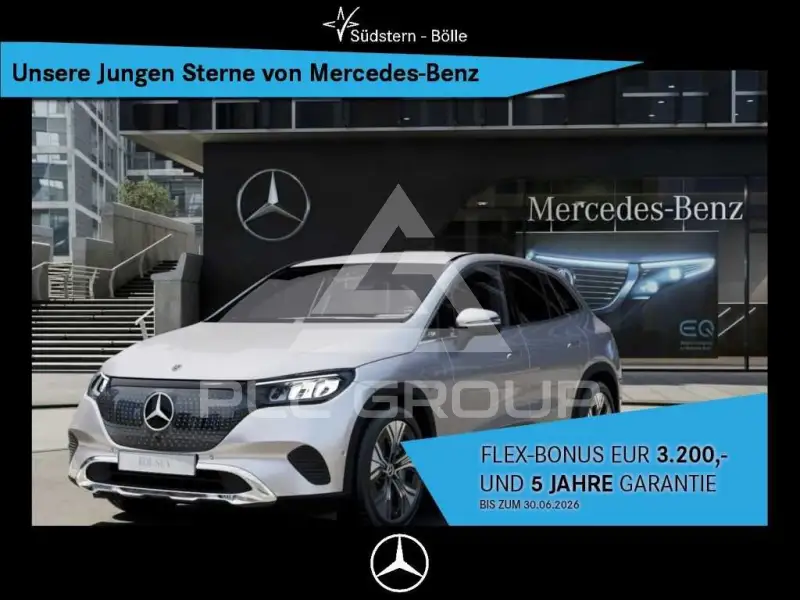 2025 Mercedes Benz EQE
