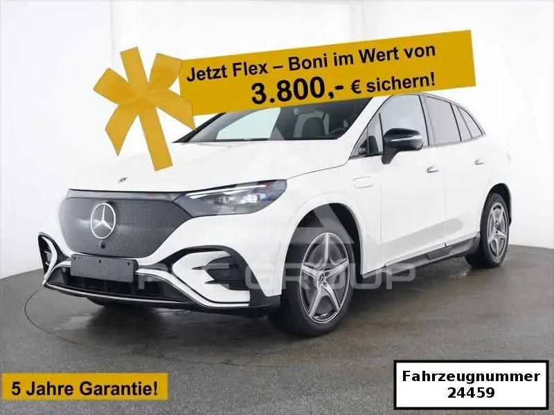 2025 Mercedes Benz EQE