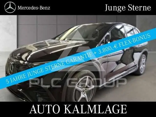 2025 Mercedes Benz EQE
