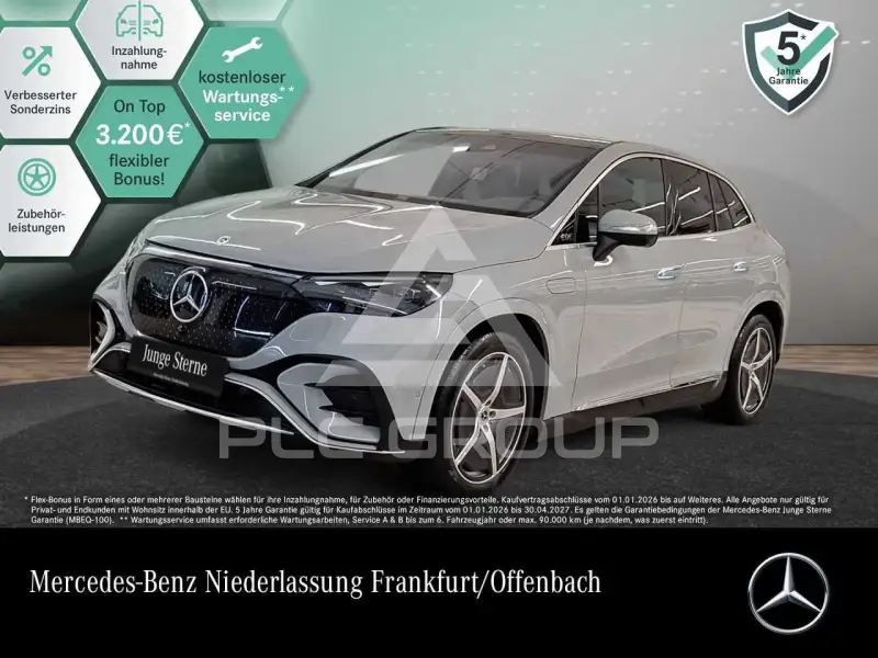 2025 Mercedes Benz EQE
