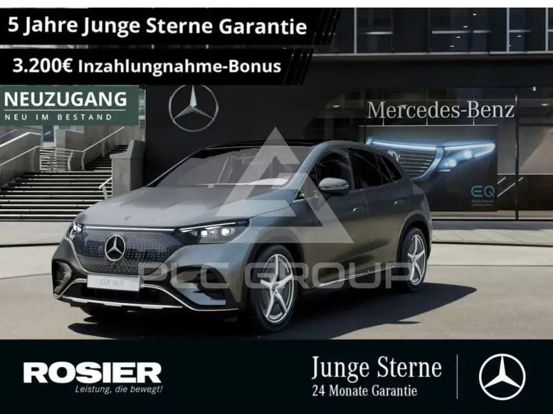 2025 Mercedes Benz EQE