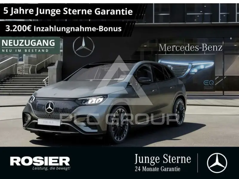 2025 Mercedes Benz EQE