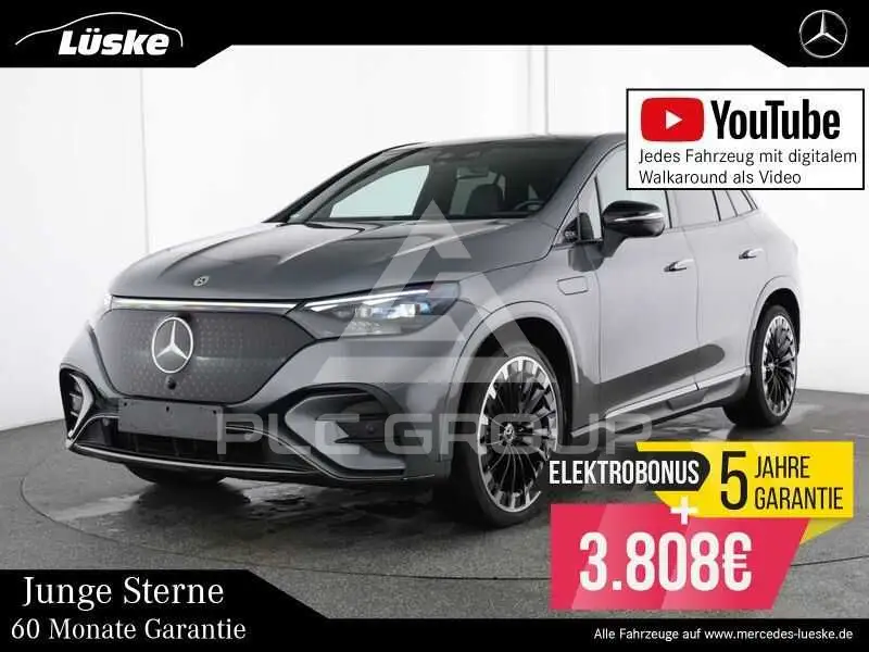 2025 Mercedes Benz EQE