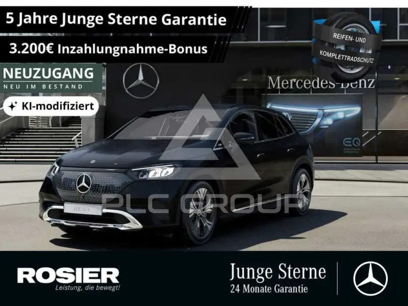 2025 Mercedes Benz EQE
