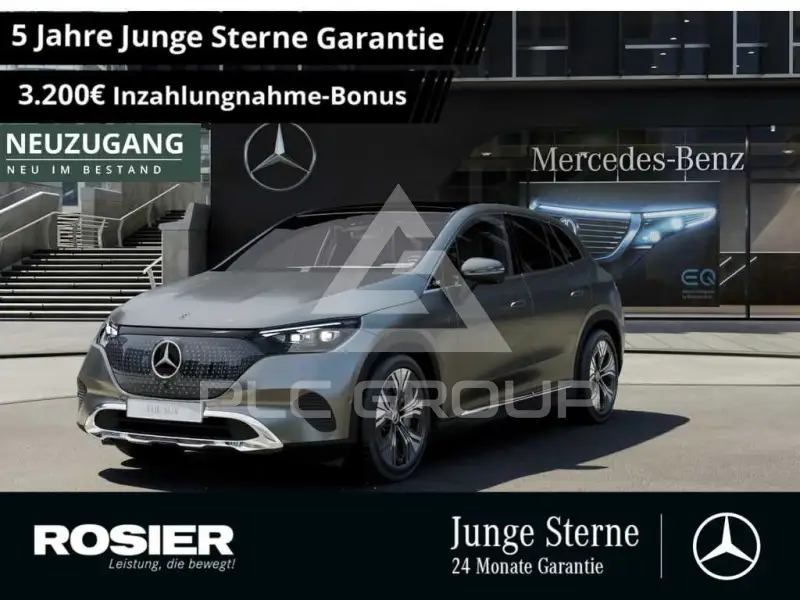 2025 Mercedes Benz EQE