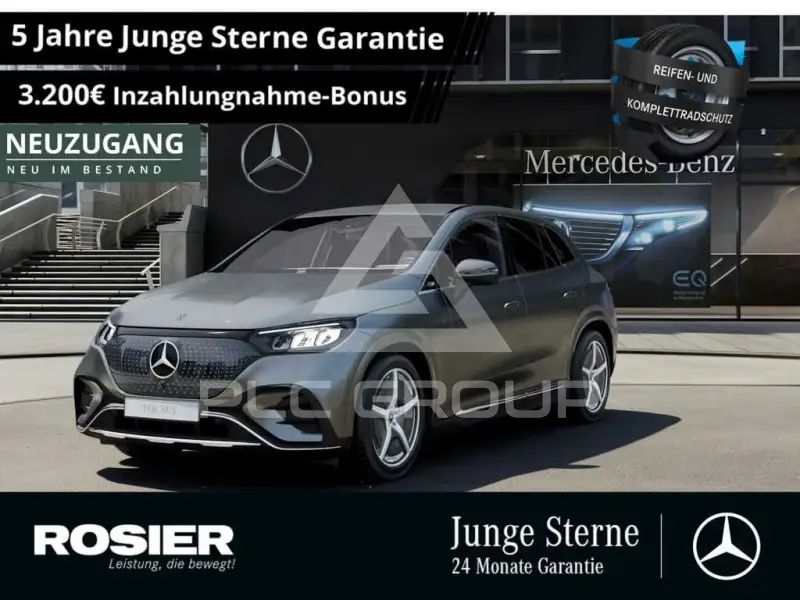 2025 Mercedes Benz EQE