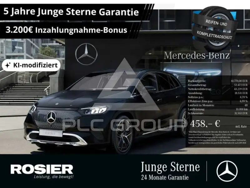 2025 Mercedes Benz EQE