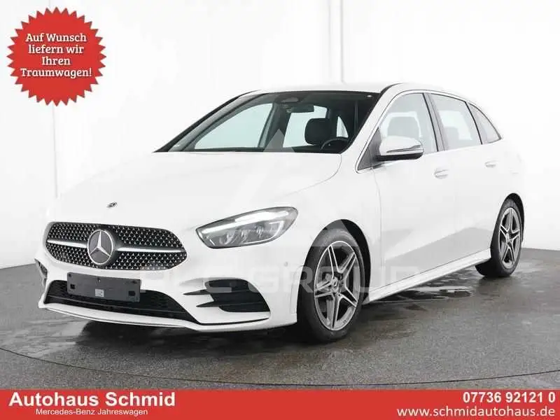 2025 Mercedes Benz B 200
