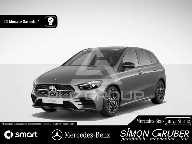 2025 Mercedes Benz B 200