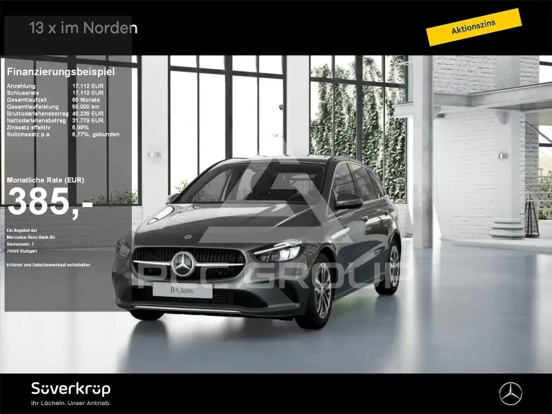 2025 Mercedes Benz B 200