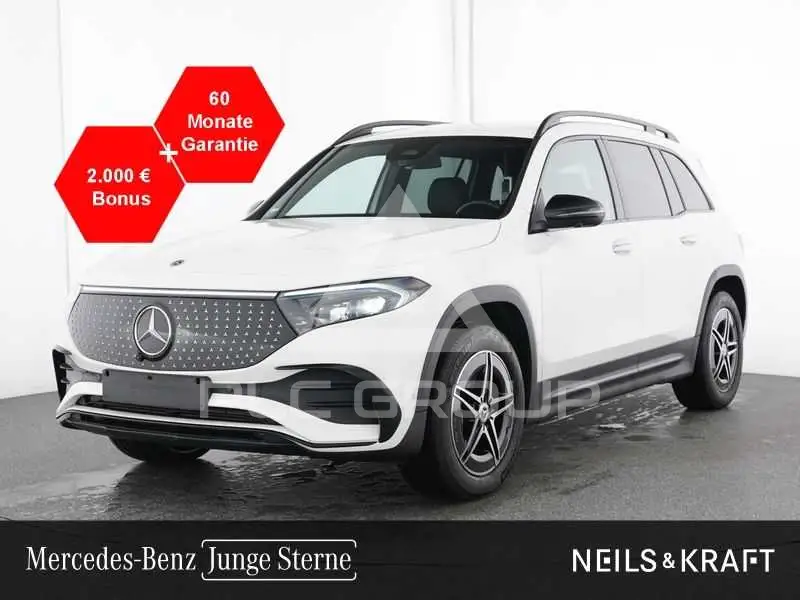 2025 Mercedes Benz EQB
