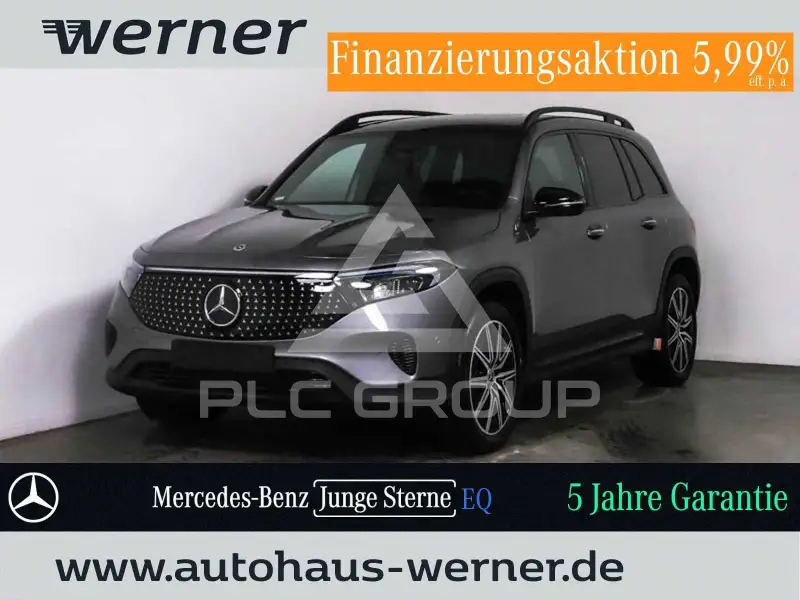 2025 Mercedes Benz EQB