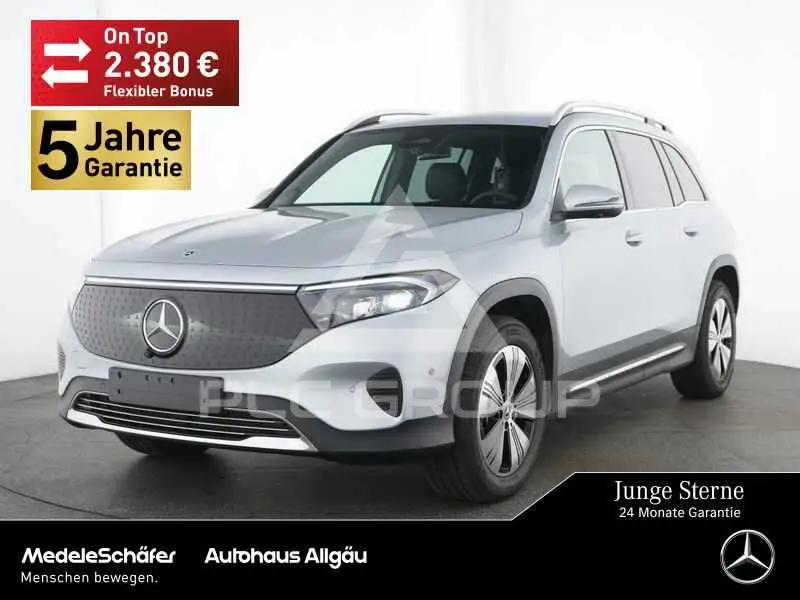 2025 Mercedes Benz EQB