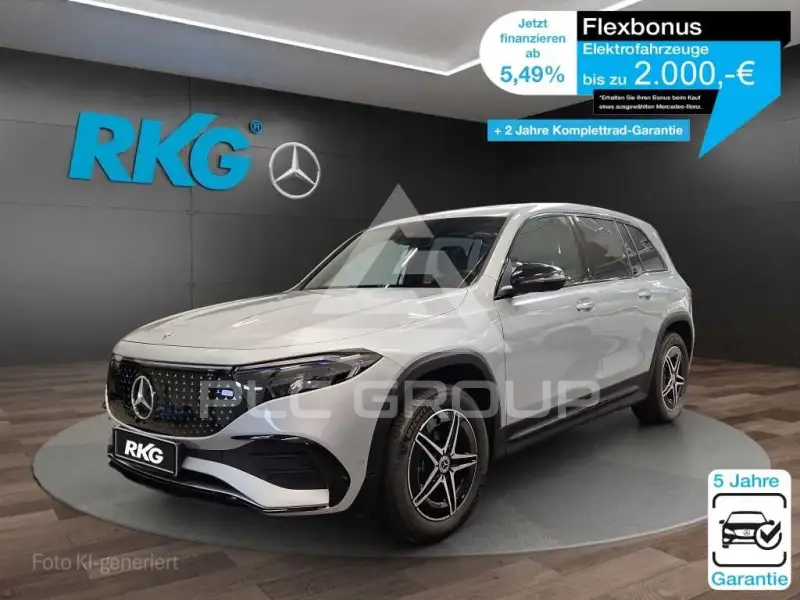 2025 Mercedes Benz EQB
