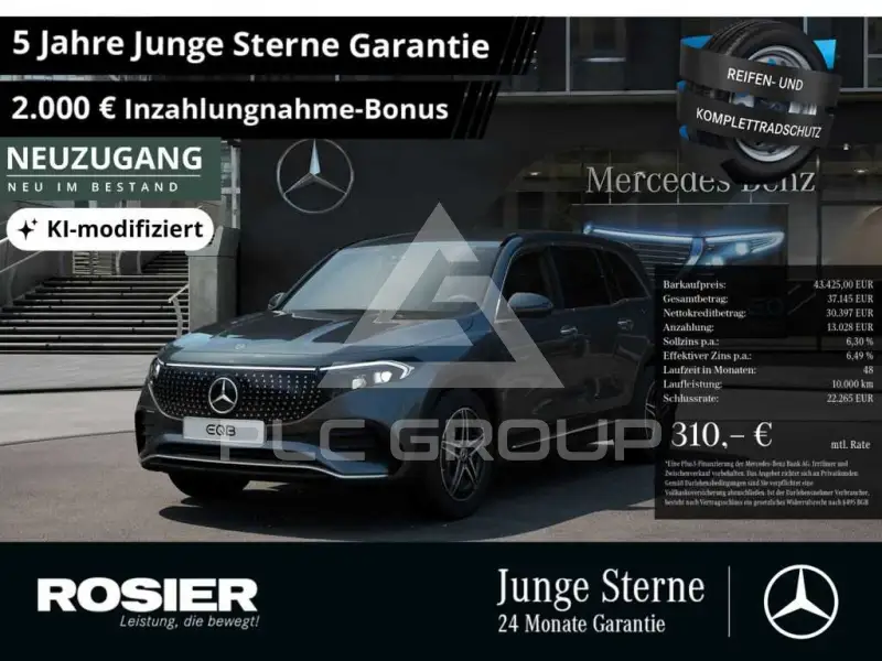 2025 Mercedes Benz EQB