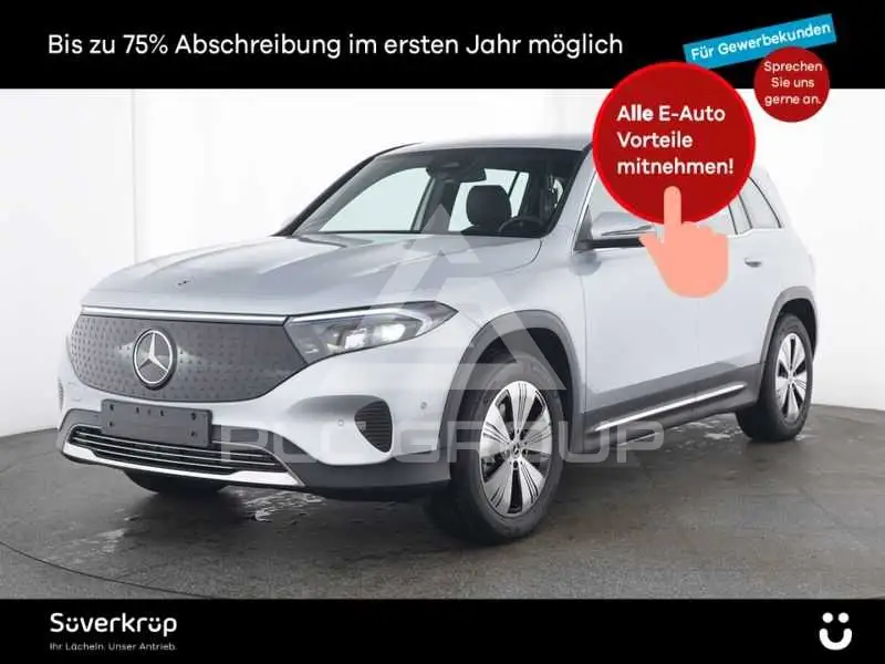 2025 Mercedes Benz EQB
