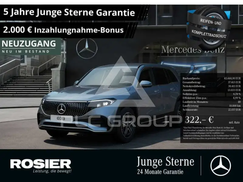 2025 Mercedes Benz EQB