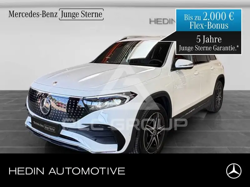 2025 Mercedes Benz EQB