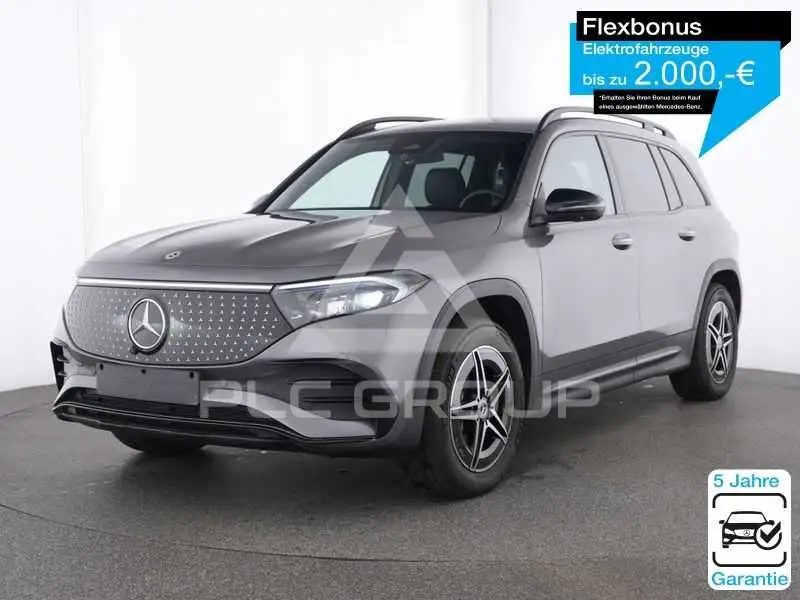 2025 Mercedes Benz EQB