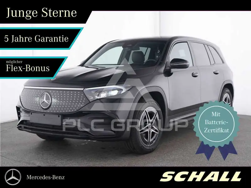 2025 Mercedes Benz EQB